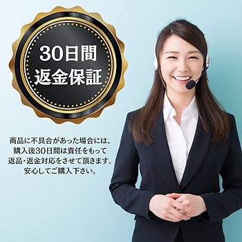 抽象的な船のオブジェ ブラック・ゴールド Amazon.co.jp: Charmoon アクアリウム オブジェ 船 沈没船 水槽